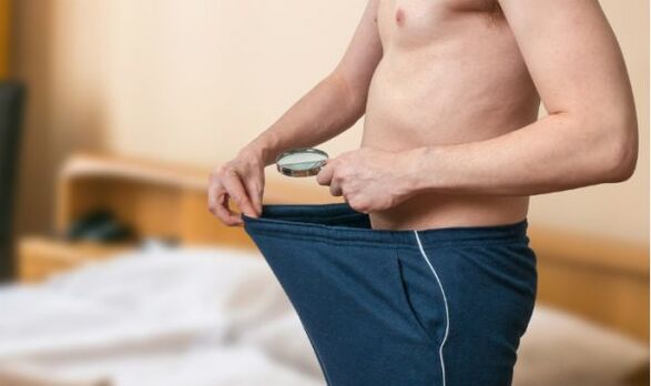 Ένας άντρας που θέλει να αυξήσει ένα μέλος της Πομπής